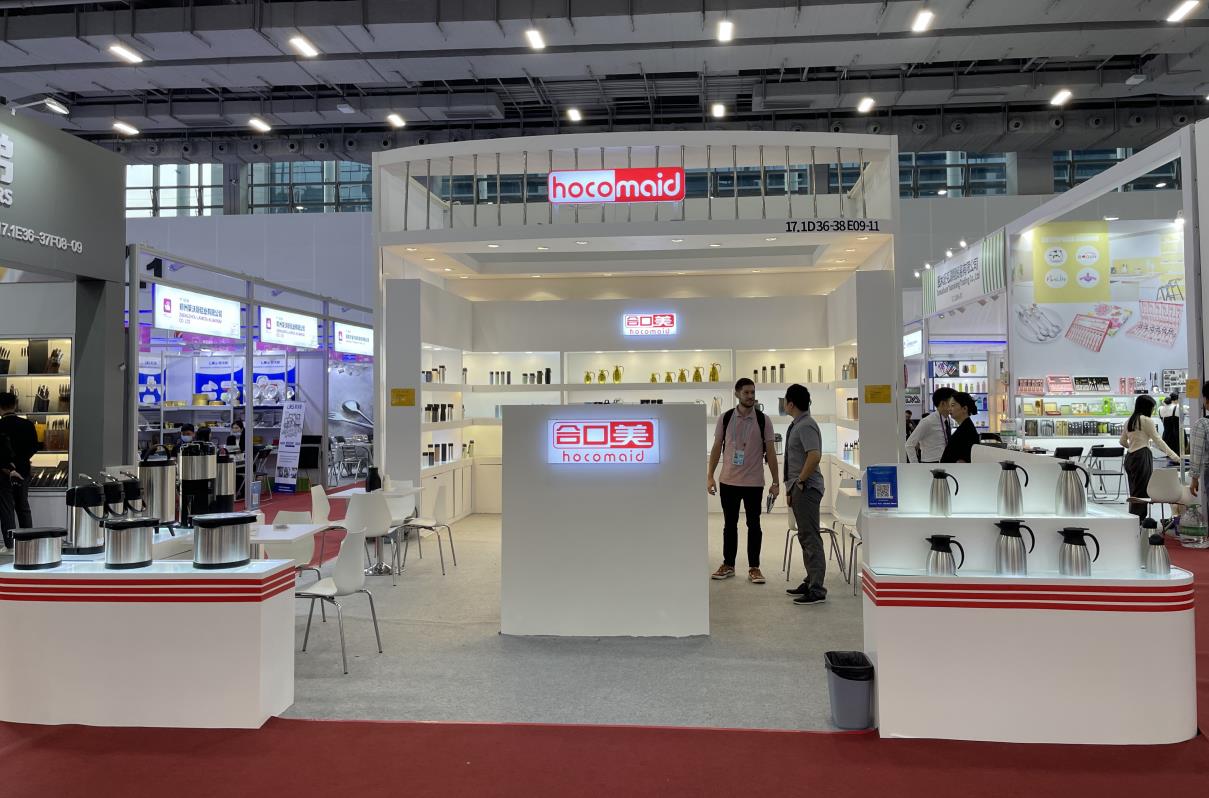 Canton Fair 4.jpg