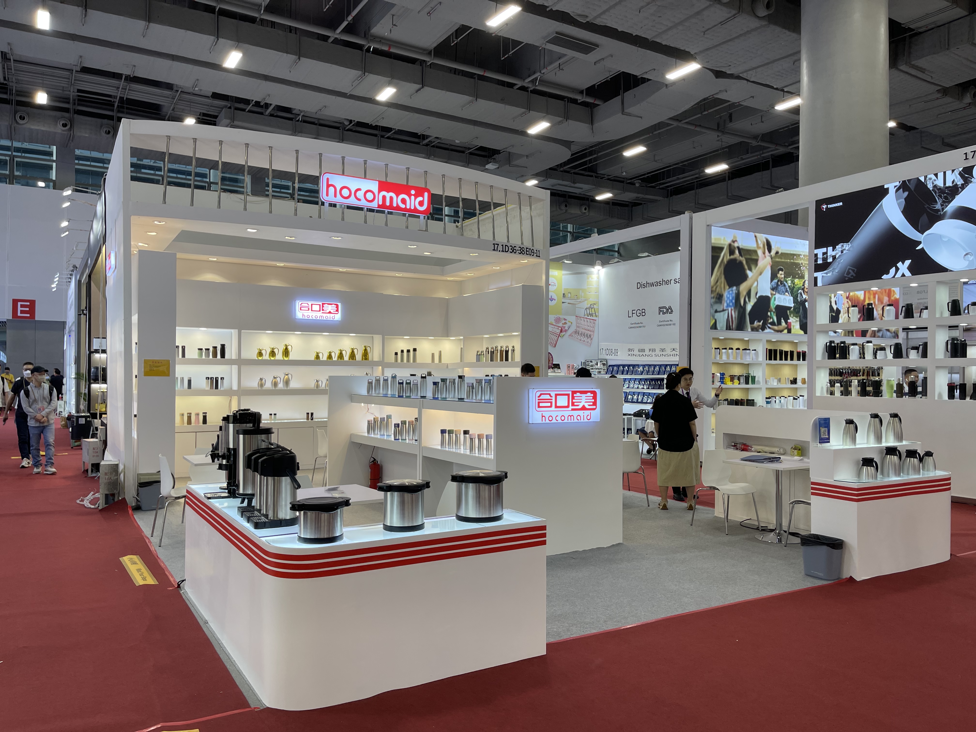 The 133rd Canton Fair